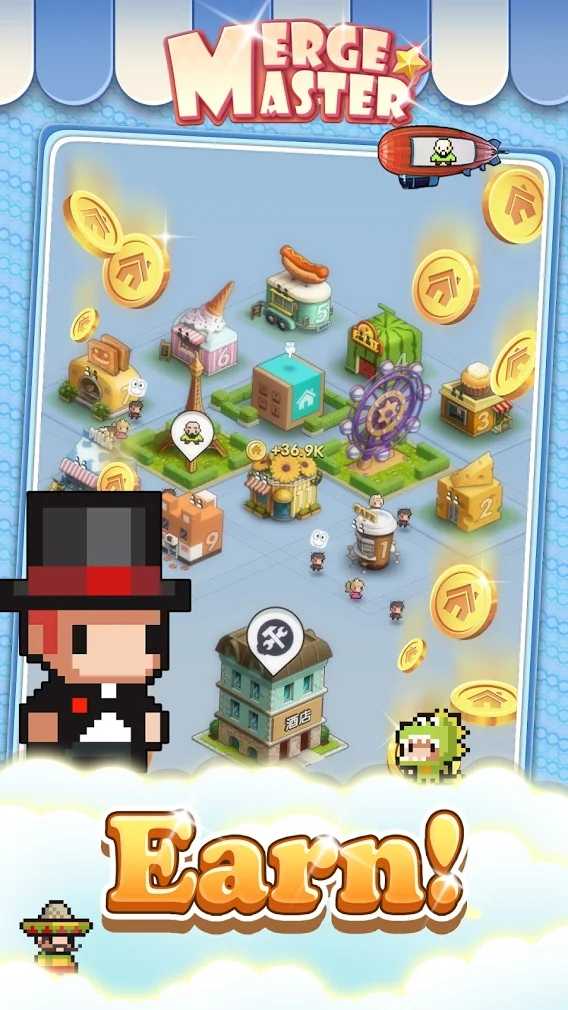 合并小小镇：家庭装饰