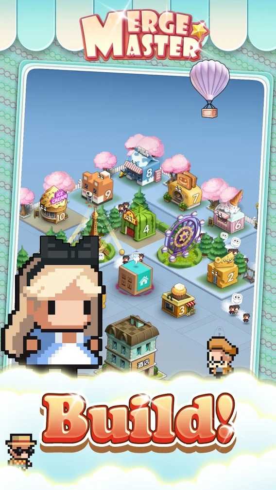 合并小小镇：家庭装饰