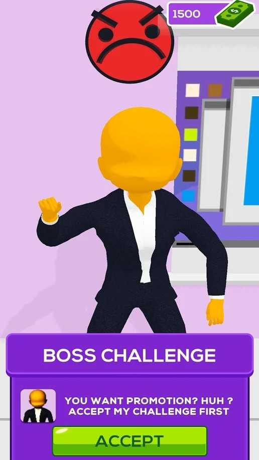 办公室混乱射击