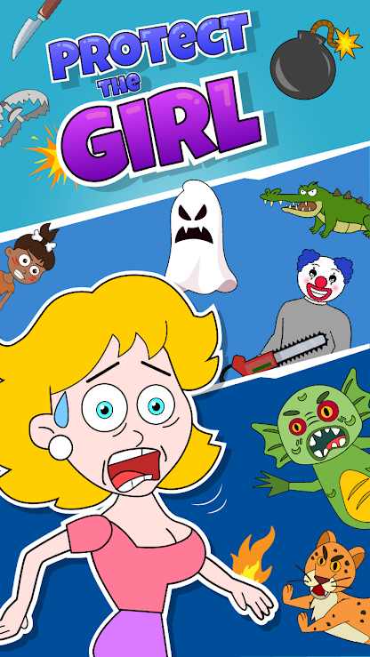 保护女孩！