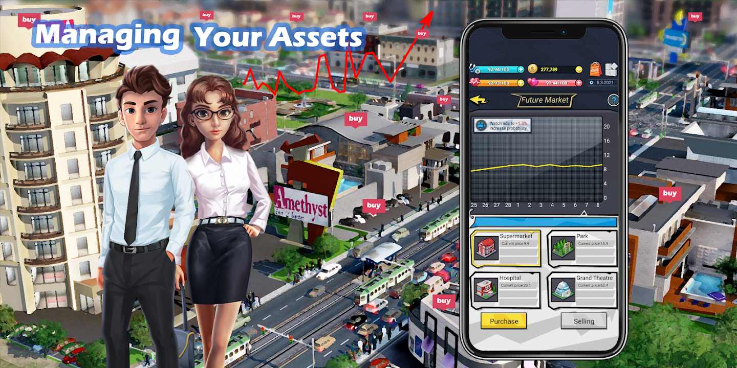 生活模拟器 生活模拟器