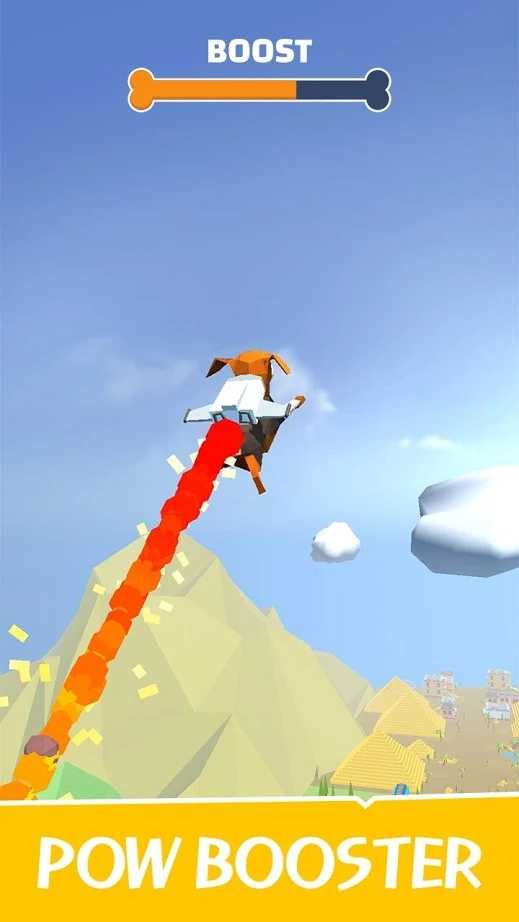 极限跳跃 极限跳跃