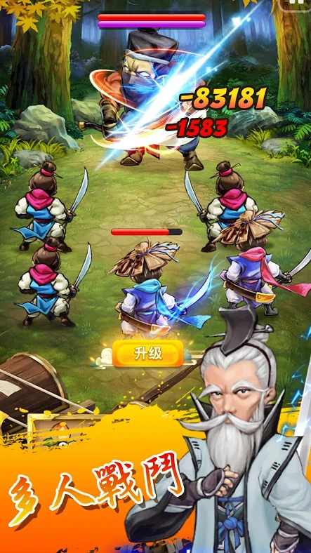 我是大保镖 我是大保镖