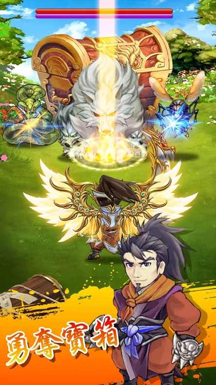 我是大保镖 我是大保镖