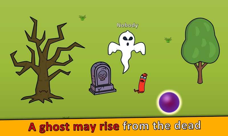 我们之间的狼人 我们之间的狼人