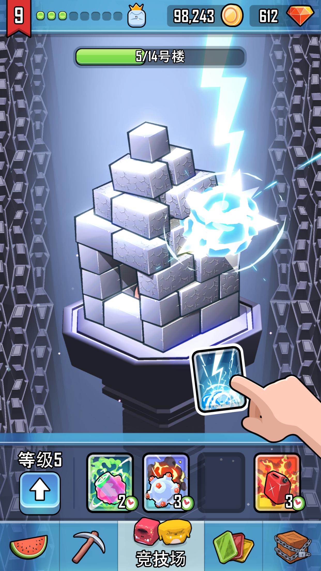 怪物山谷 怪物山谷