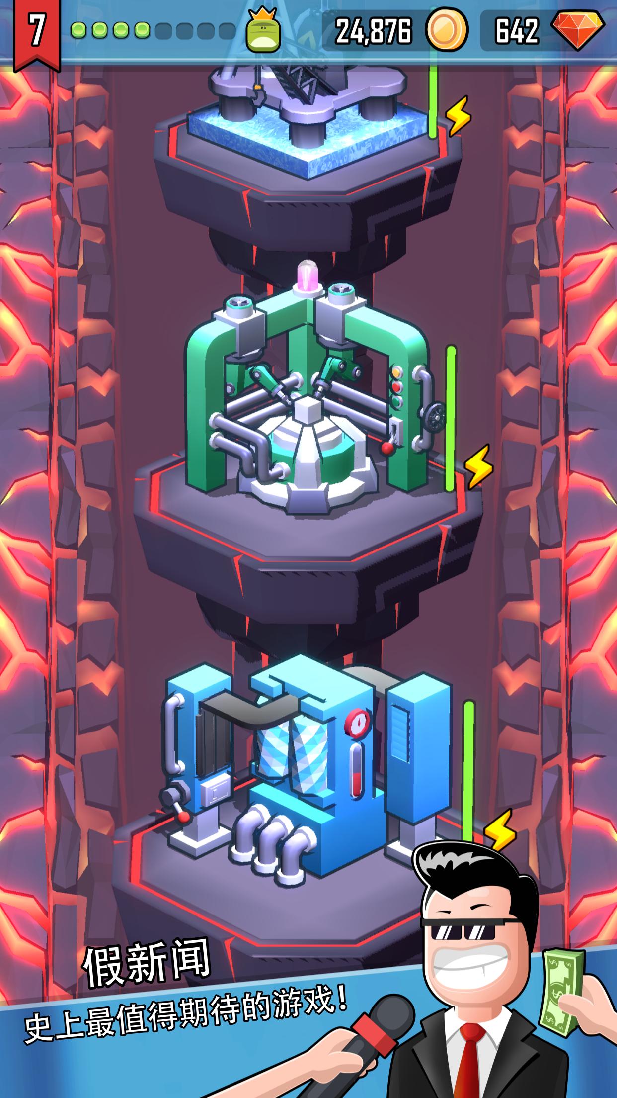 怪物山谷 怪物山谷