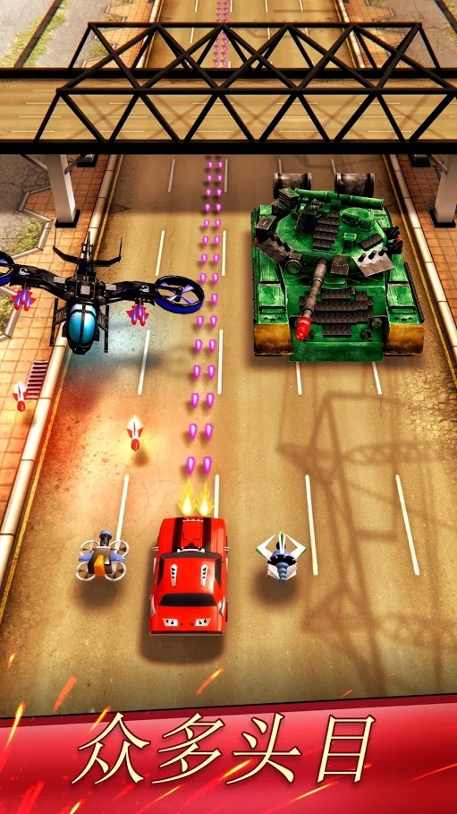 混乱之路(辅助菜单)