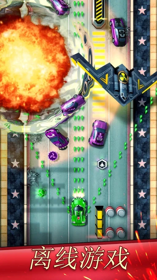 混乱之路(辅助菜单)