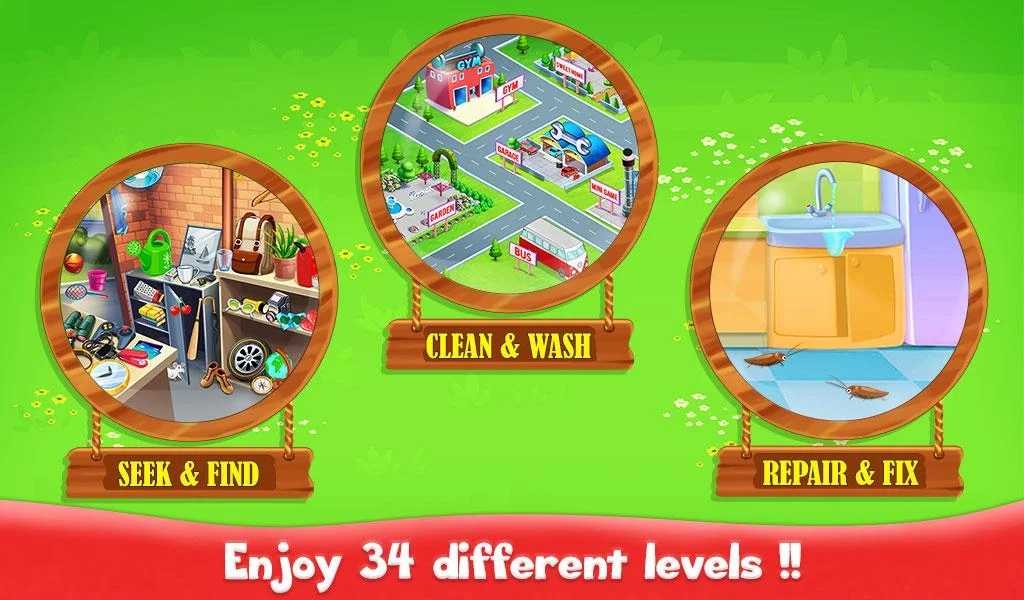 大房子清理和洗涤 大房子清理和洗涤