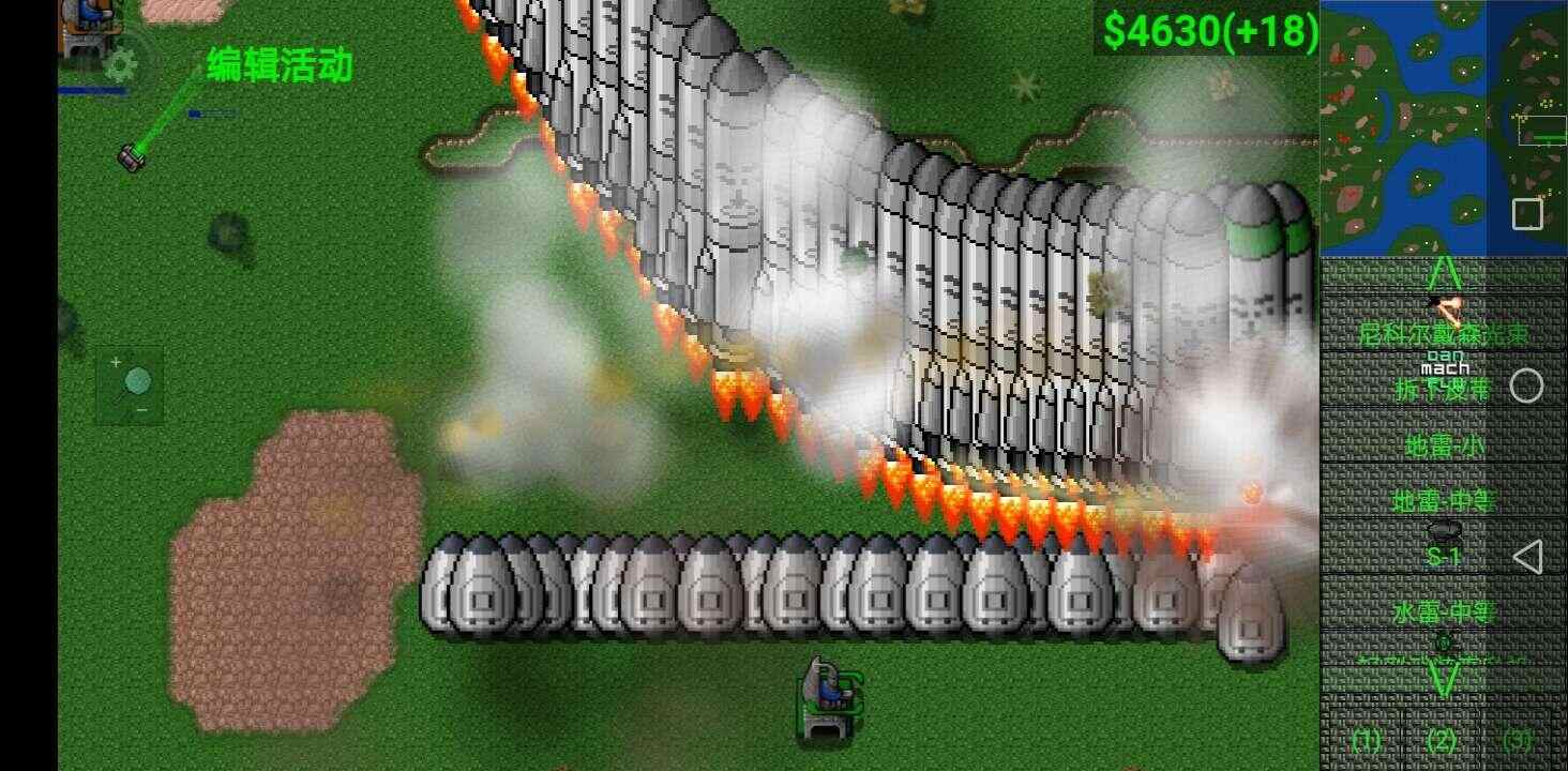 铁锈战争国外模组 铁锈战争国外模组