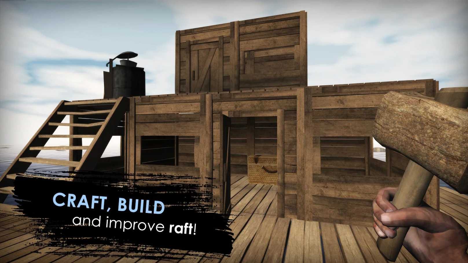 筏上生存：海洋中的手工艺品