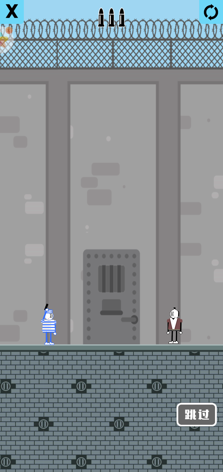 火柴人先生:刺激吃鸡 火柴人先生:刺激吃鸡