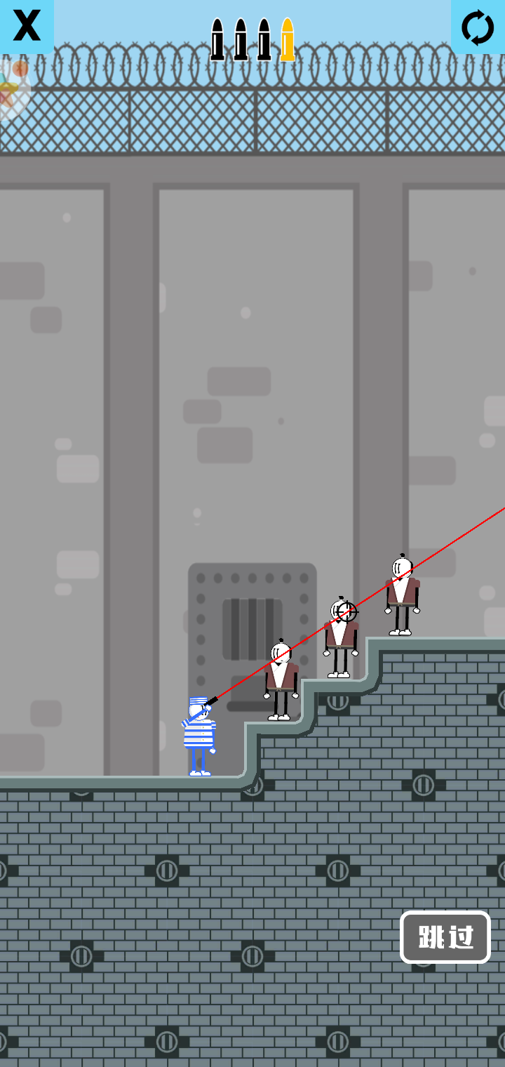 火柴人先生:刺激吃鸡 火柴人先生:刺激吃鸡