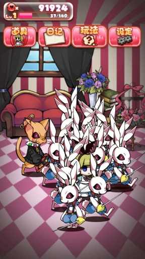 爱丽丝与可怕的童话之家