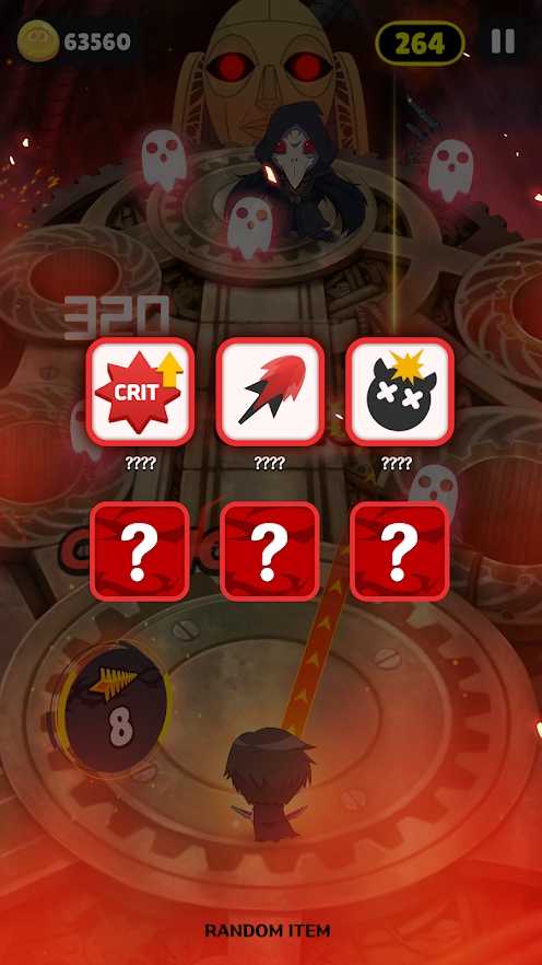 弓箭手苍林 弓箭手苍林