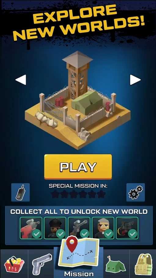 与僵尸战斗，成为英雄