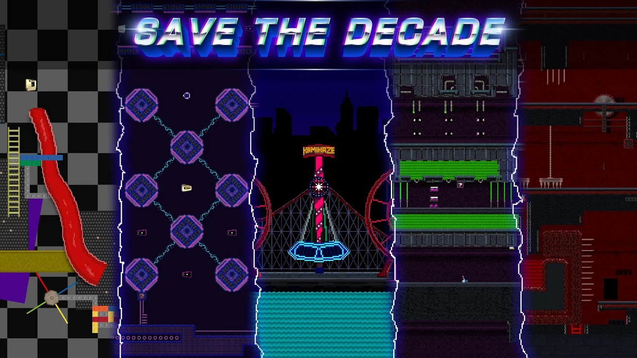 超级80年代世界 超级80年代世界