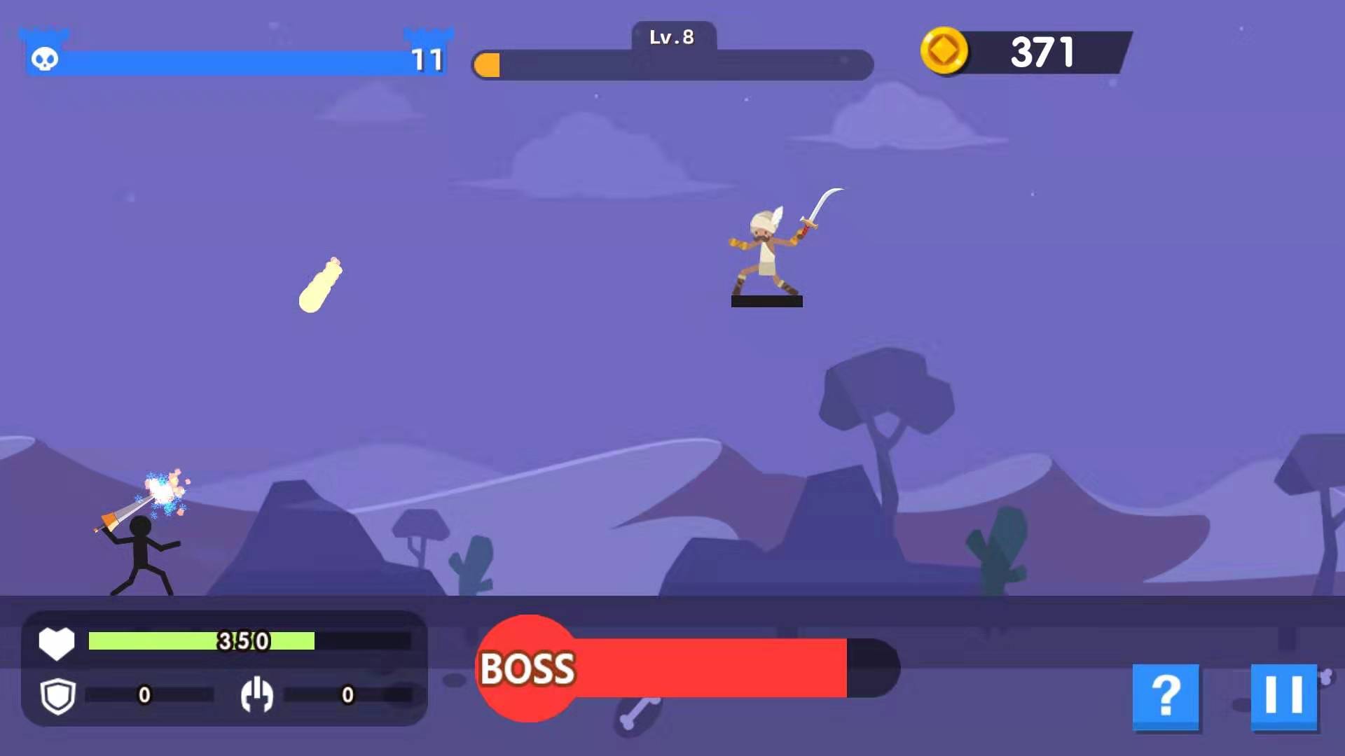 火柴人神射手 火柴人神射手