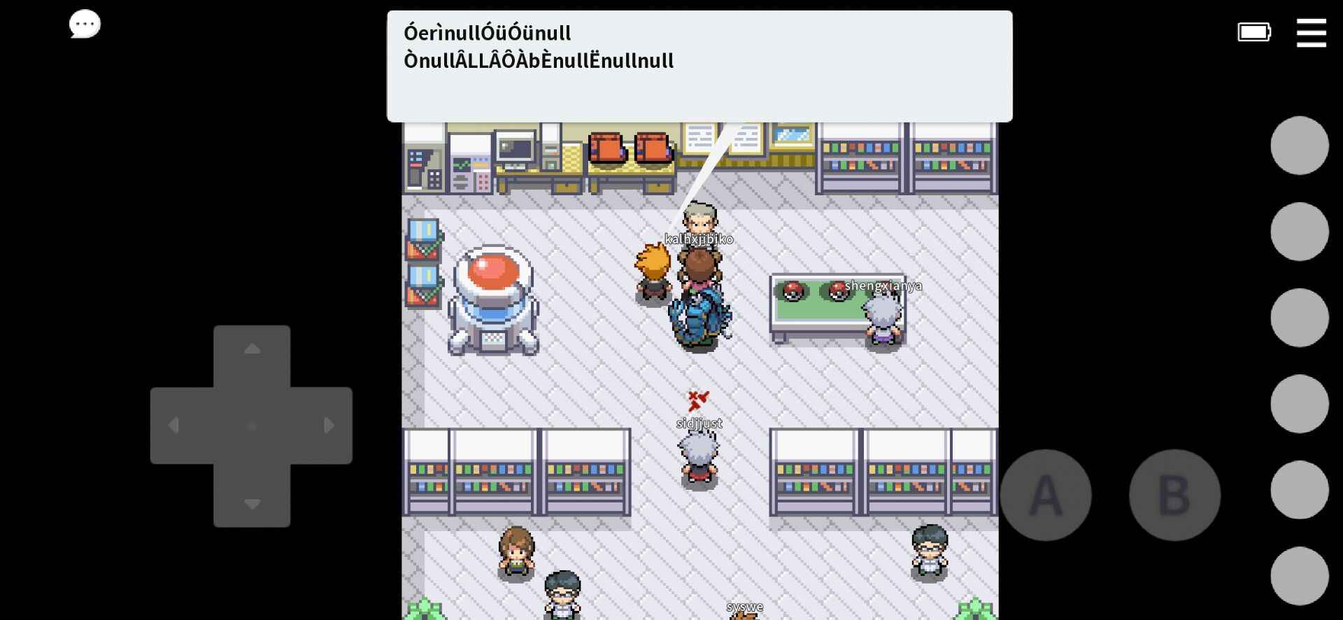 PokeMMO宝可梦联机版