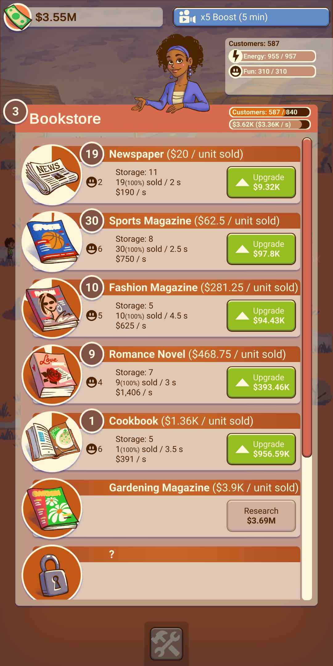 闲置大亨：店主