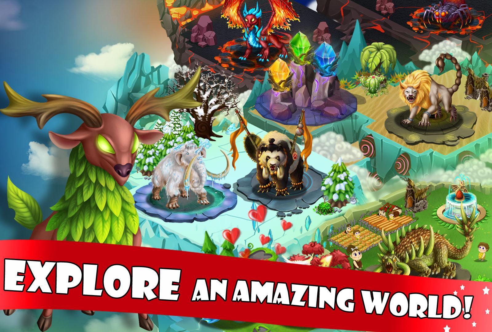 怪兽之战 怪兽之战