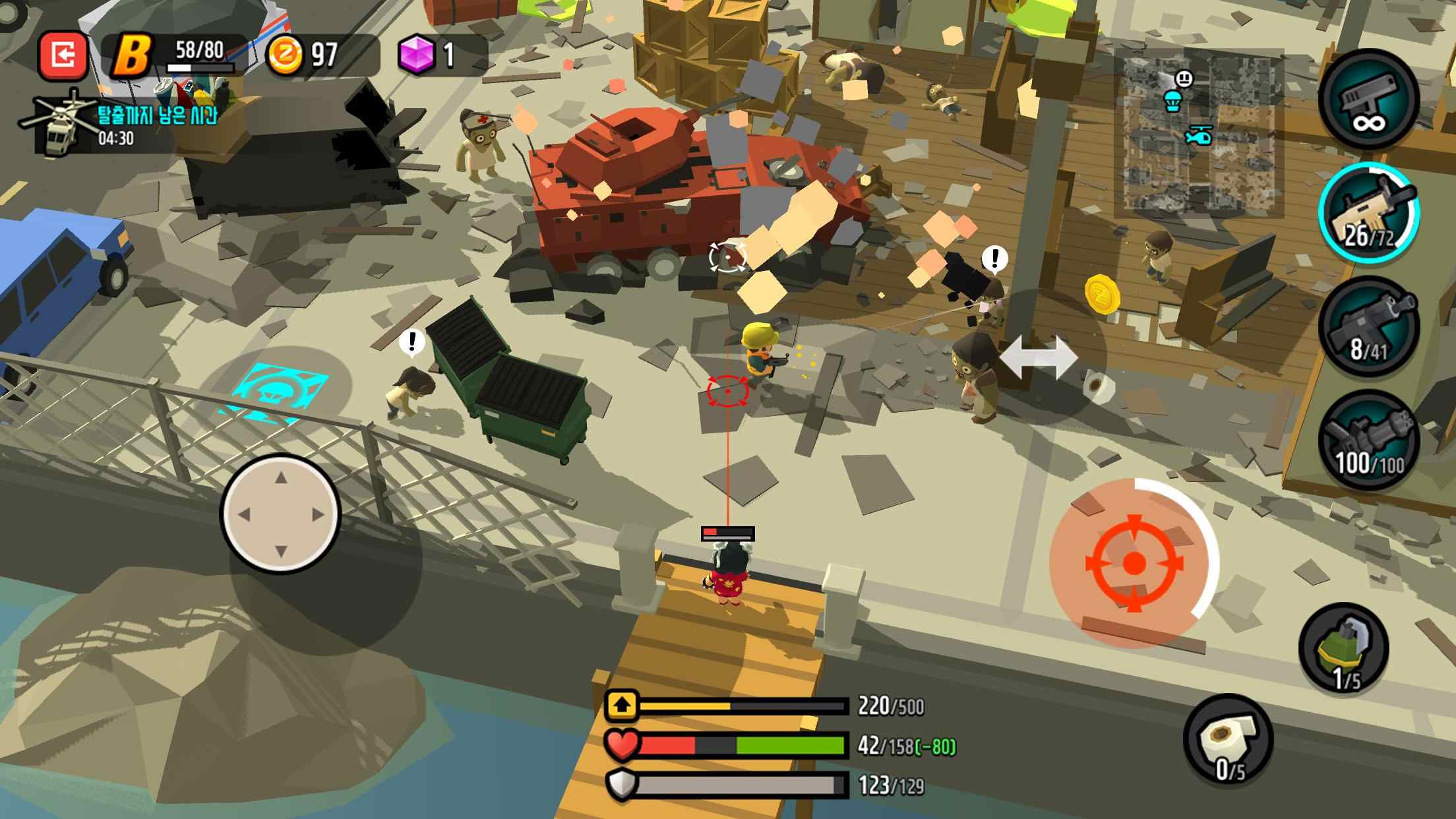 僵尸城生存 僵尸城生存