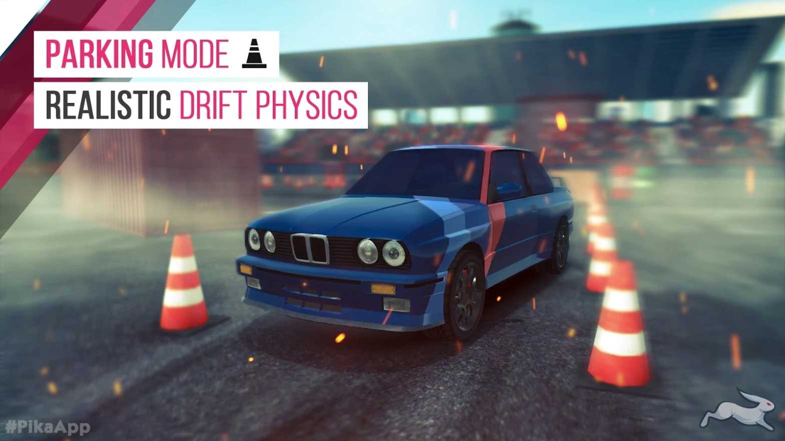 超级汽车模拟器 超级汽车模拟器