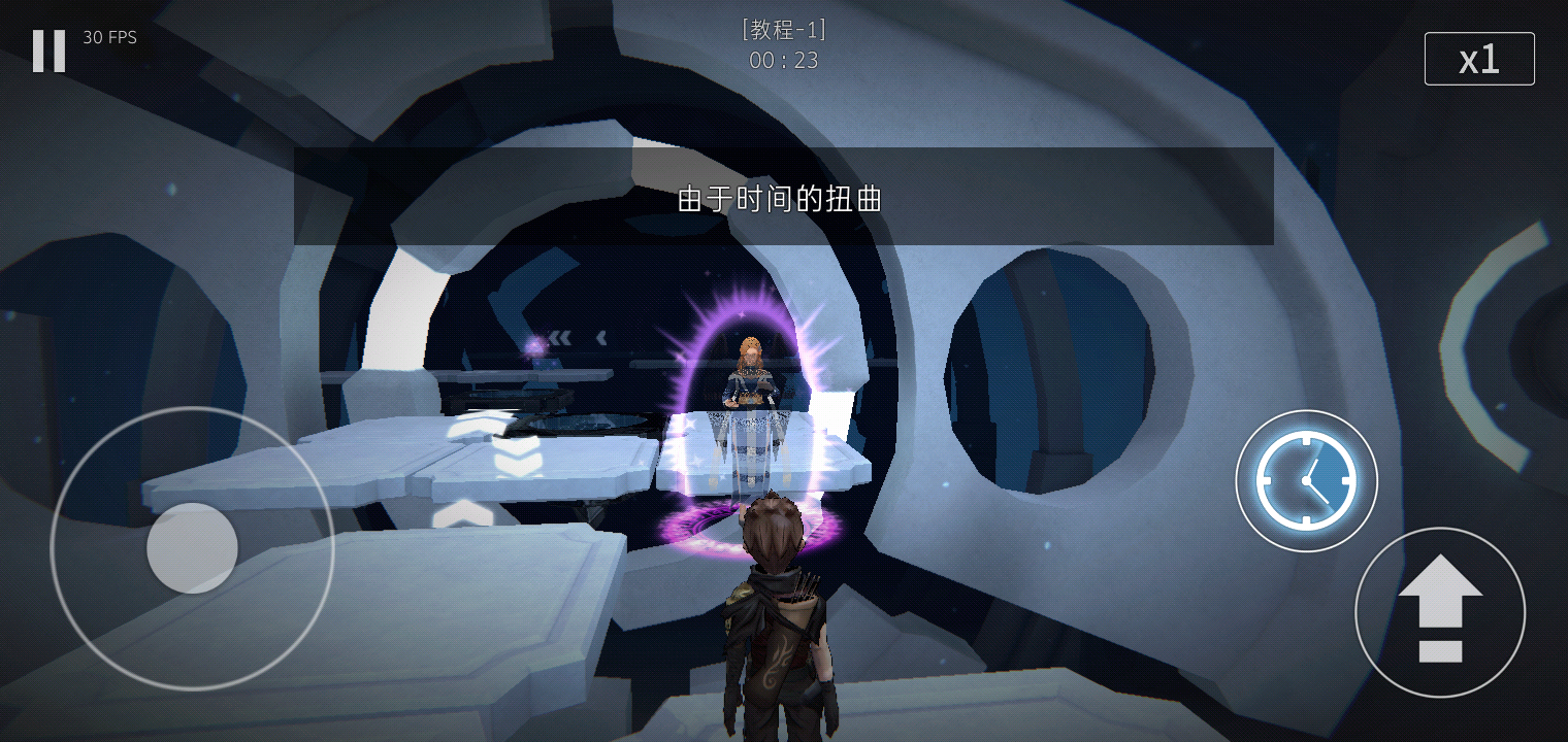 此刻：时间神殿汉化版