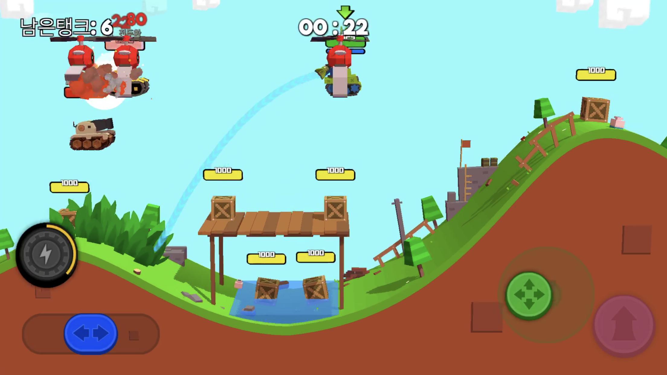 爆炸坦克大对决