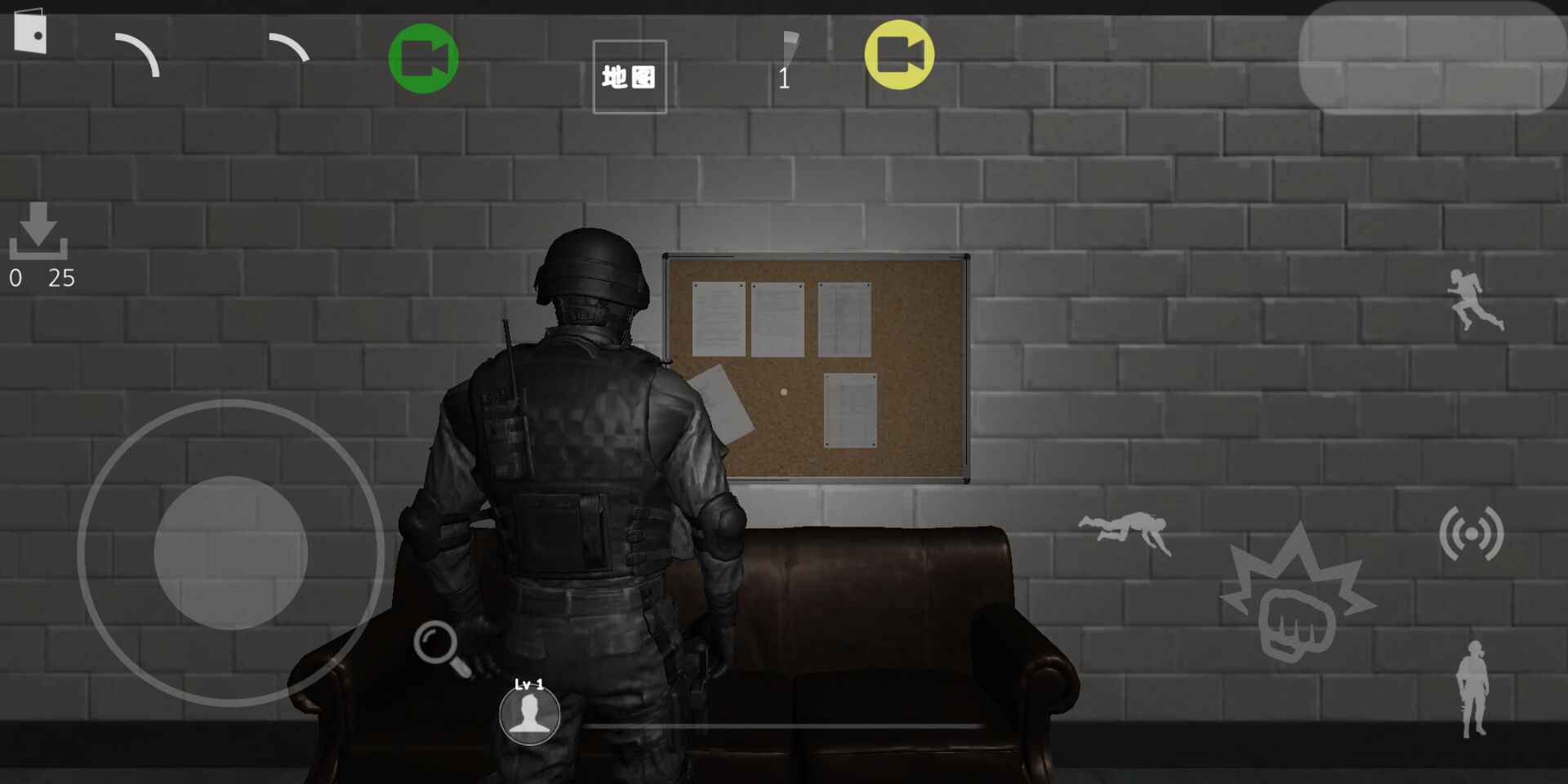 死去的心(辅助菜单)