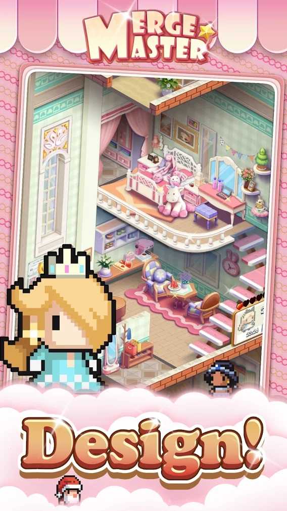 合并小小镇：家庭装饰