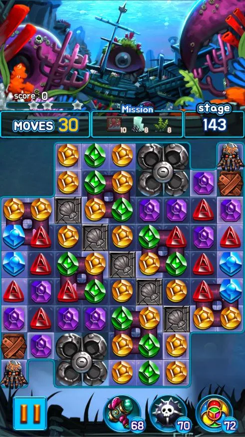 宝石海怪 宝石海怪