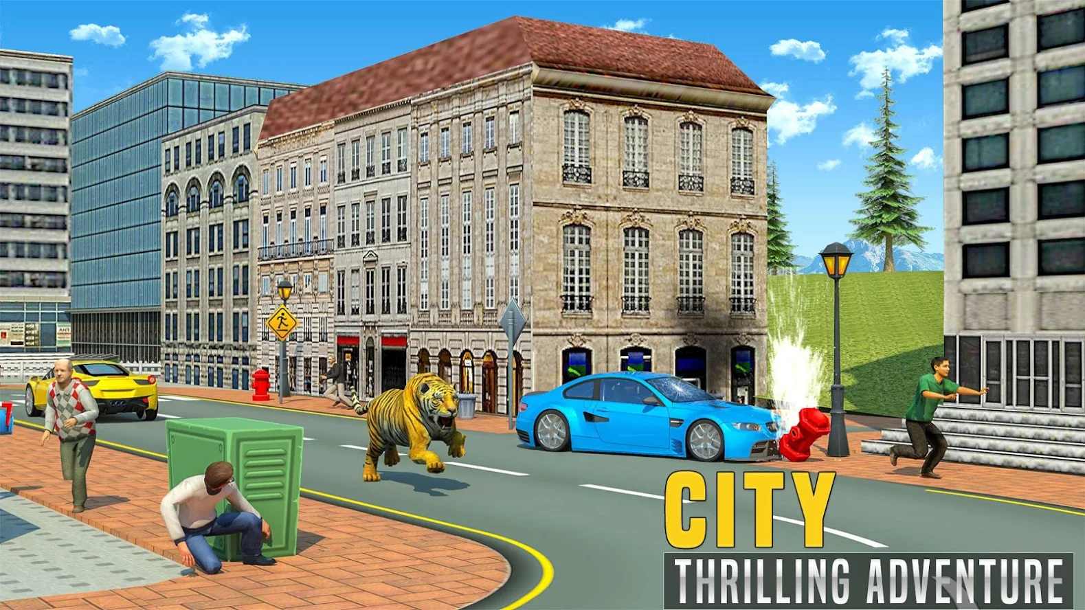 虚拟虎家庭模拟器