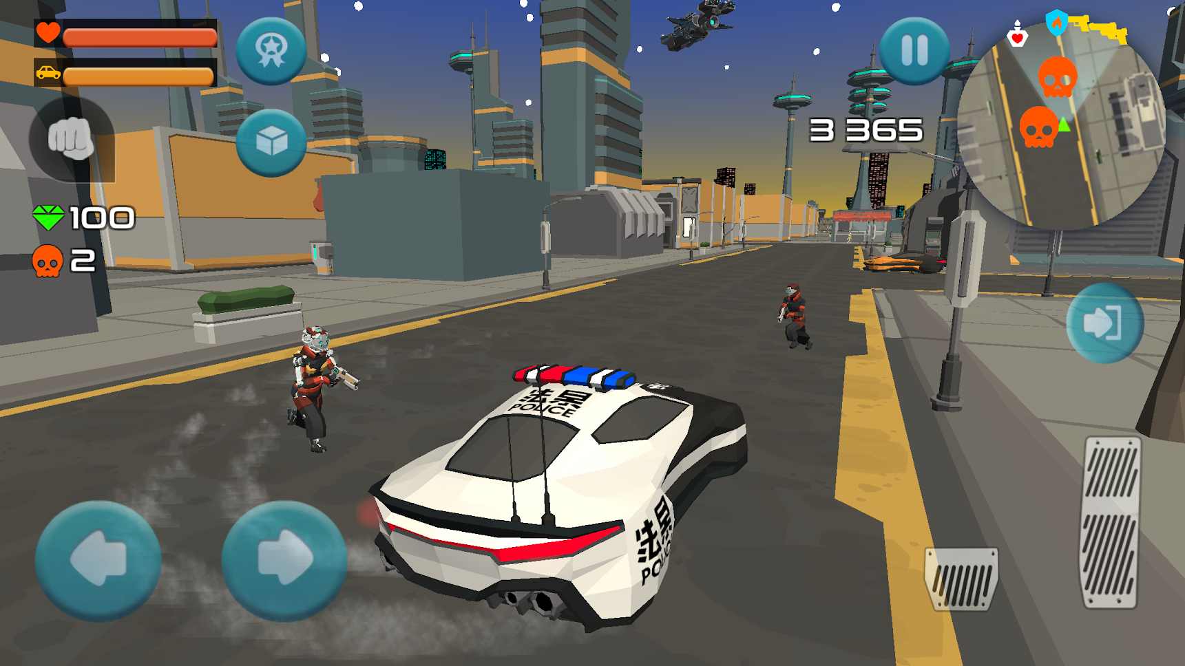 赛博朋克罪之城