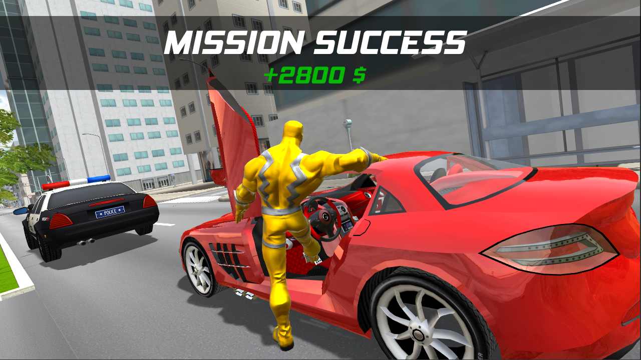 绳索英雄大城镇