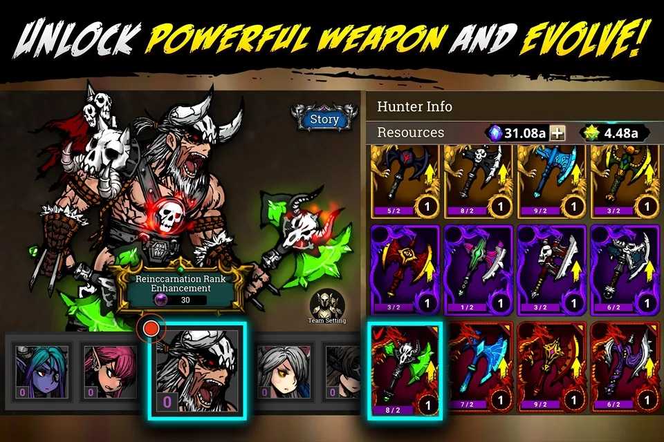 空闲的永恒灵魂