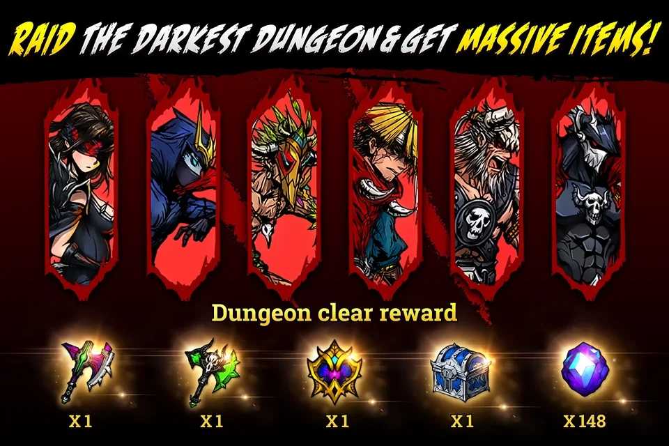 空闲的永恒灵魂