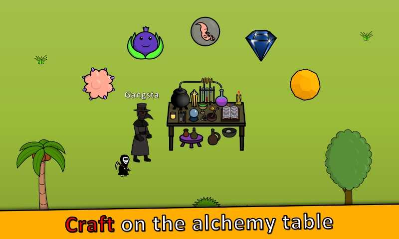 我们之间的狼人 我们之间的狼人