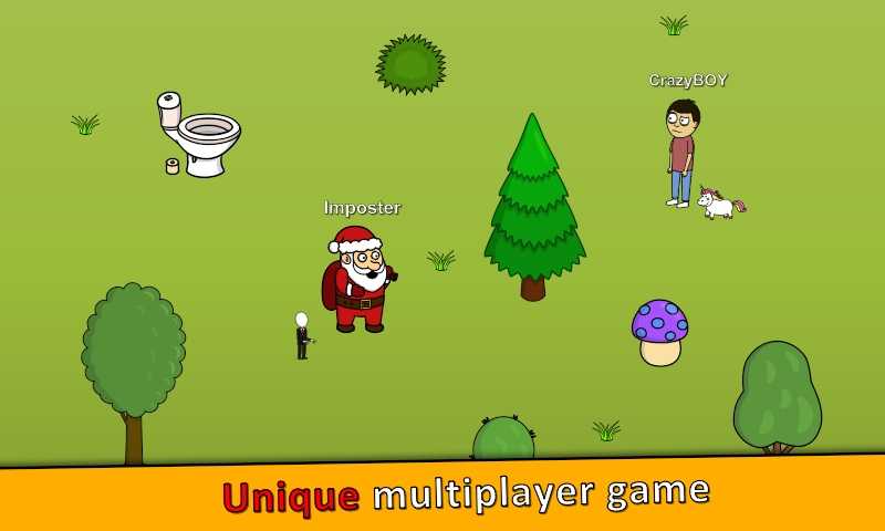 我们之间的狼人 我们之间的狼人