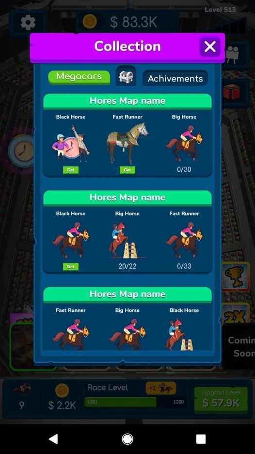 空闲生活：我的马