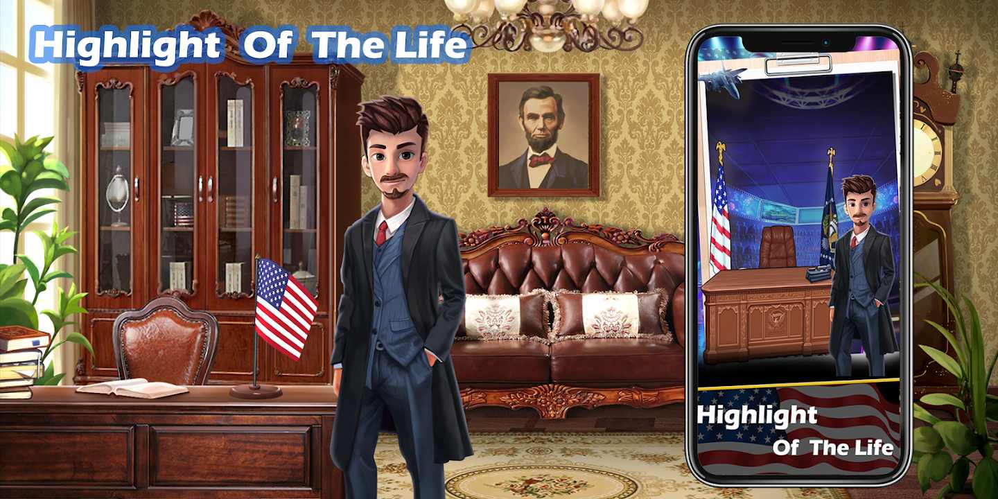 生活模拟器 生活模拟器