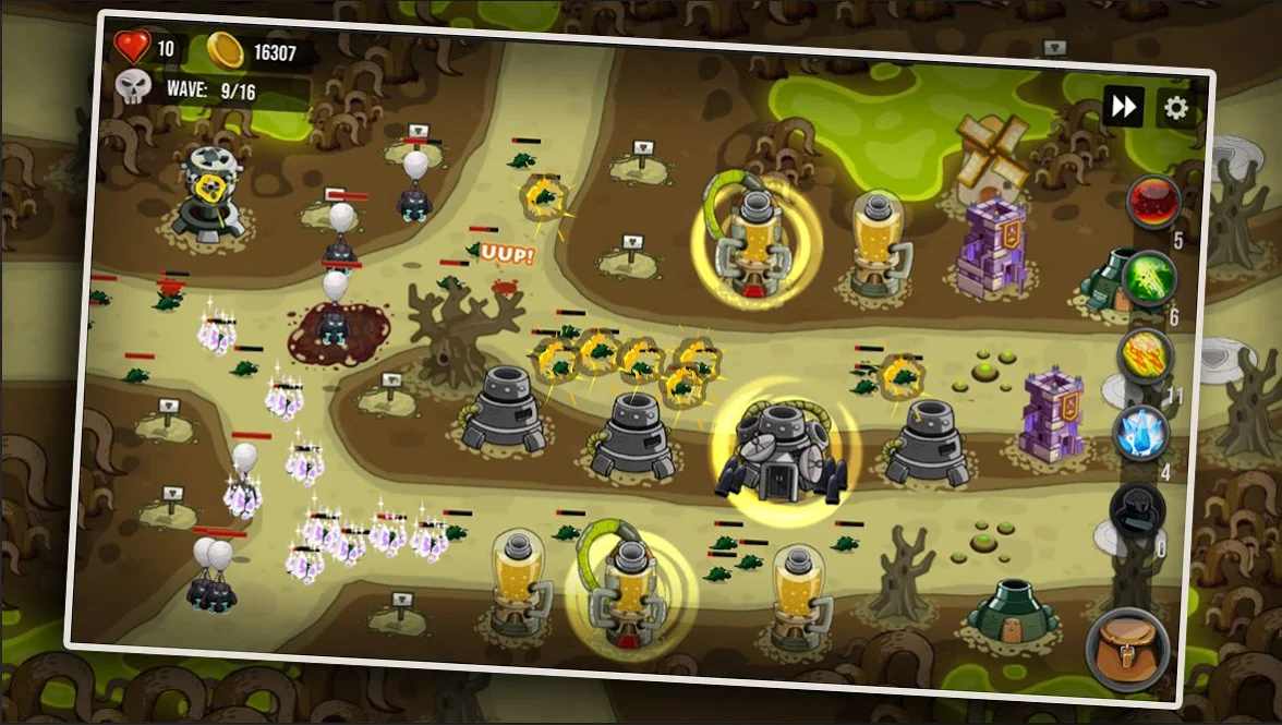 王国大战 王国大战