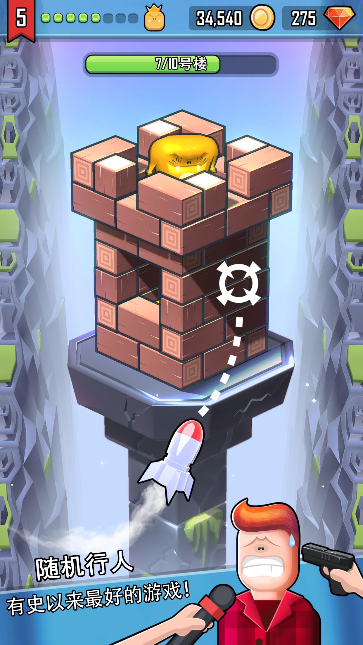 怪物山谷 怪物山谷