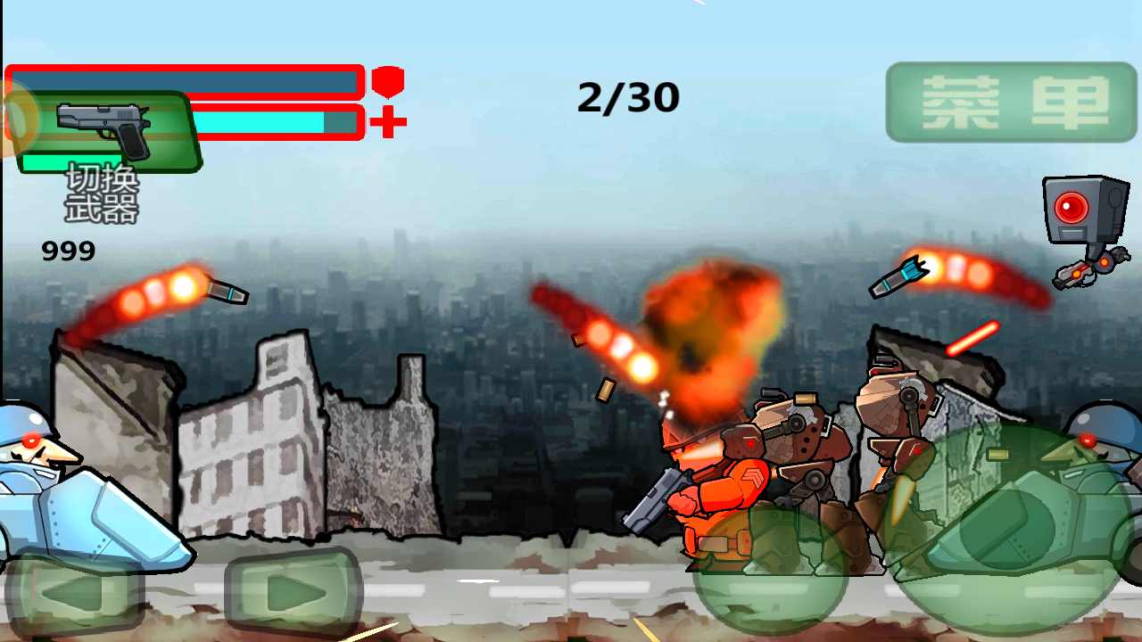 绝地战场枪神突击