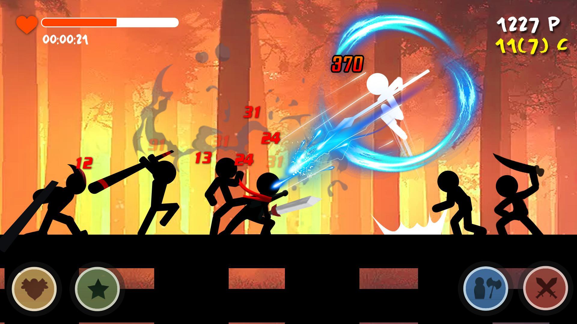 斗士先生 斗士先生