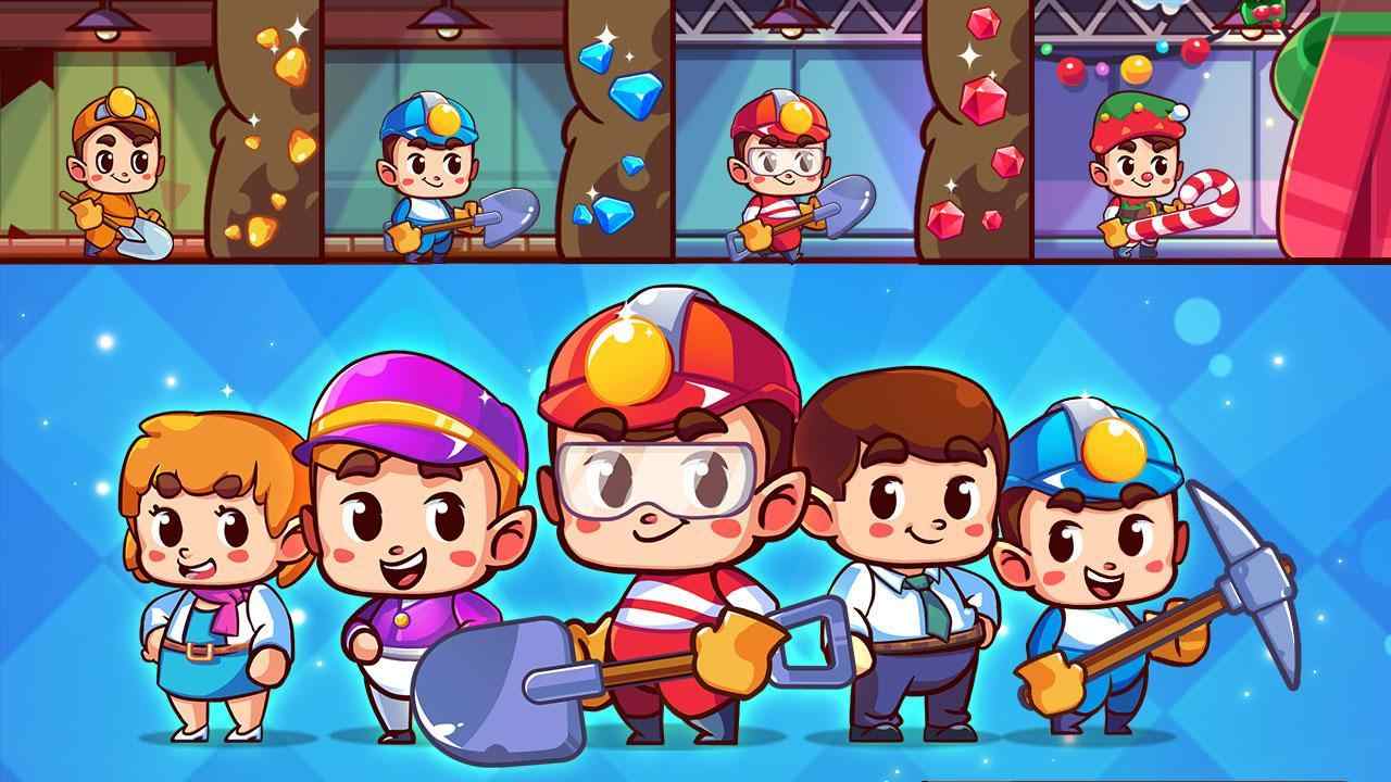 闲置矿工模拟器