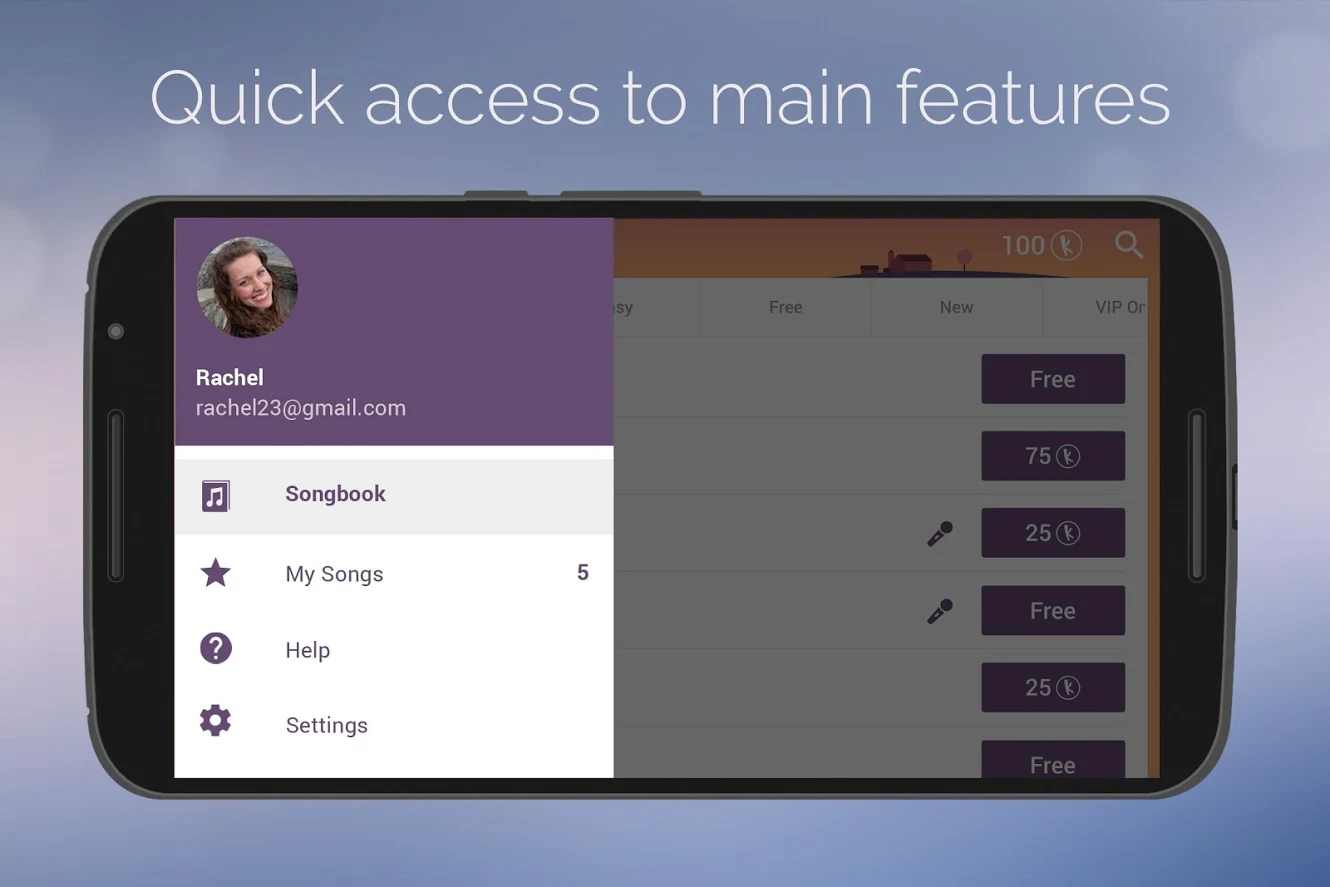 真正吉他 真正吉他