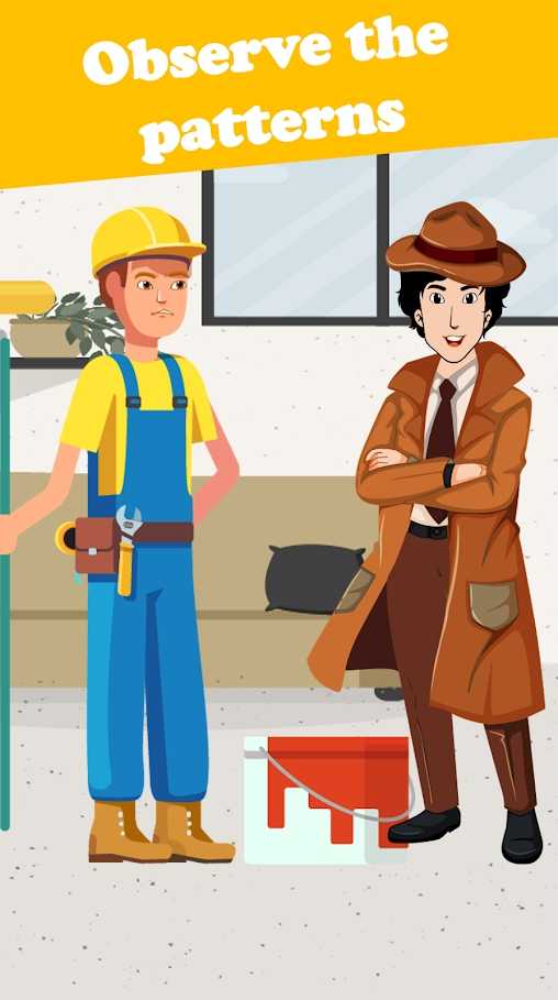 侦探先生 侦探先生