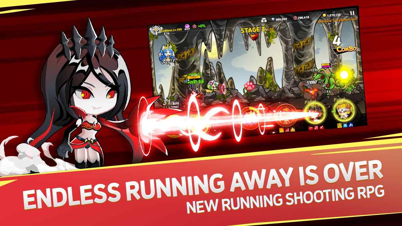 女武神射手 女武神射手